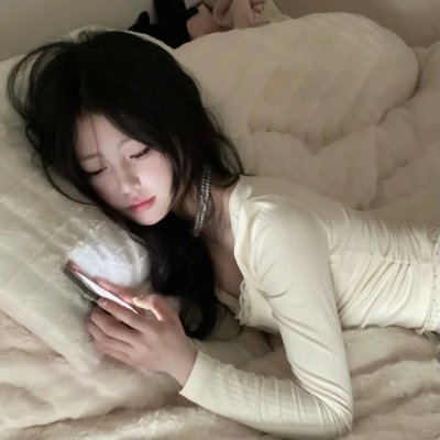 为你著想