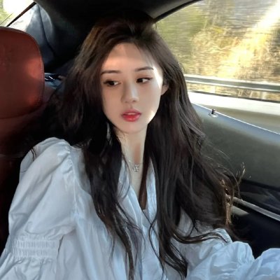 邪恶与疯狂国语版